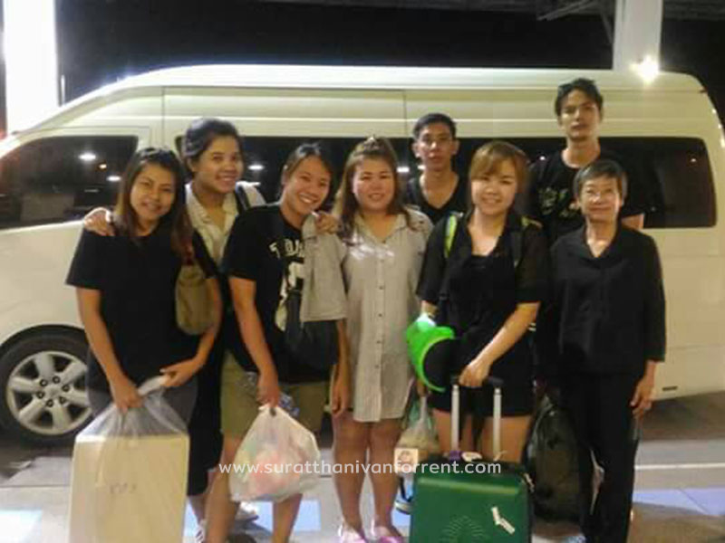 รถตู้เช่า สุราษฎร์ธานี