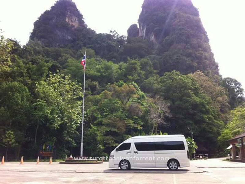 รถตู้เช่า สุราษฎร์ธานี