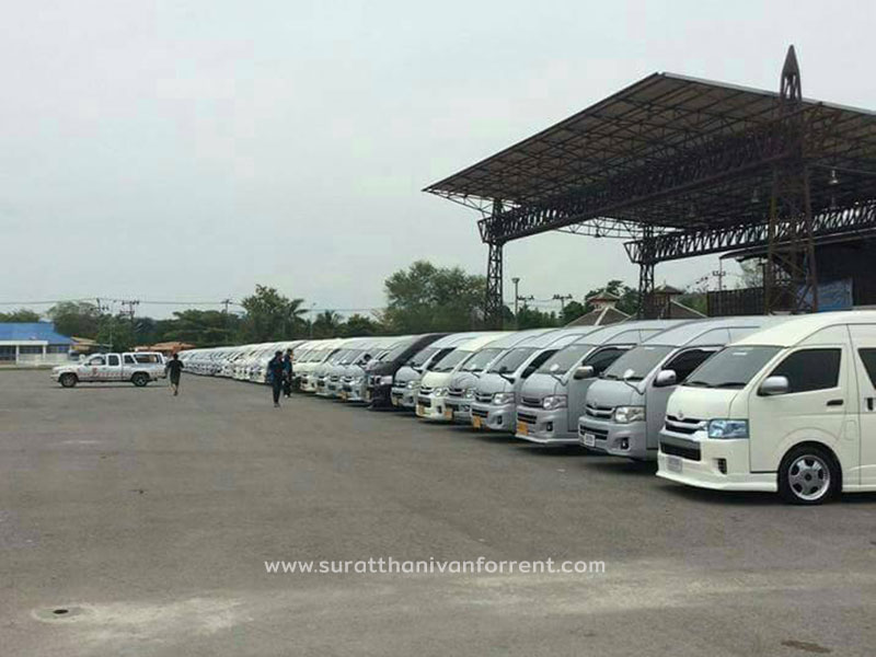 รถตู้เช่า สุราษฎร์ธานี