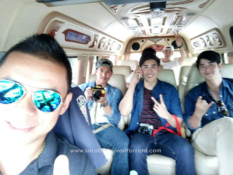 รถตู้เช่า สุราษฎร์ธานี